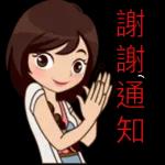 早晨呀