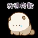 喝茶和喝水間 選擇喝西北風