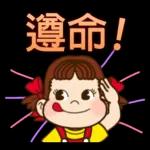 girl sticker 12223🙆‍♀️