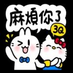 Hello Kitty 50週年 x 不死兔（1）