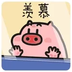 沮 奔
