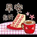 11.02早晨