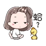 加油加油堅持就是勝利✌️
