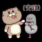 大腦短路