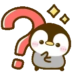 動態表情貼♡企企♡