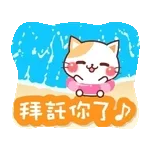 錢～～～～～～～～～～～～·