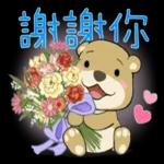 购物