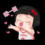 赚大钱～～～～～～～～～～