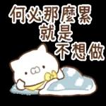 (((00) 宫