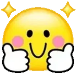 等一下哦