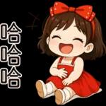日常问候贴图😍😍😍😍