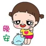 都话钱💰难赚，屎💩难食