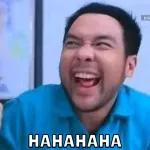 НАНАНАНА ить