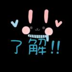 工作超實用♡日常用語5♡