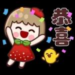 感恩所有的美好～～～