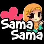 Bismillah