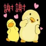 一返工就眼訓～～😴