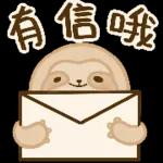 "DII' 免看楚. 6 OU. 州江