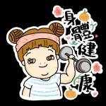 母親節 父親節 