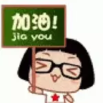 2 Jan