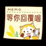 快來試試貼紙製作應用程式