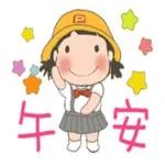 早餐很重要，一定要吃喔