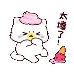 手牽手這輩子只愛你～～