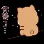 家務做到冇停手！！！