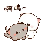 開心開心～😄	今天是週六✌️