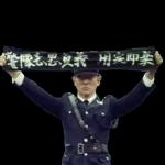 有道理