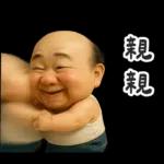 怪阿北 氣到模糊篇