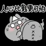 早安愉快🌹🌹🌹平平安安才是福🧧