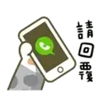 早安