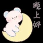 道: