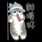 鲨鱼合金