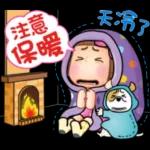 勞動節快樂