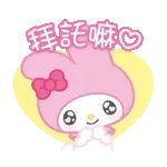 日常动图表情      8