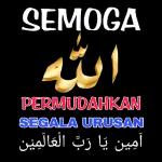 Minal Aidin wal Faidzin Mohon Maaf Lahir Dan Batin 