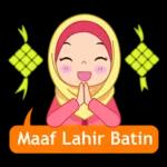 SABAR