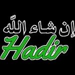 إن شاء الله