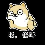 條氣唔順--係咩想死？