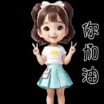 起不來~~~