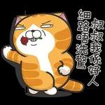 生日快樂
4