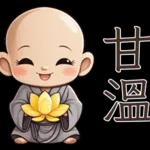 台灣人都愛用的免費貼圖應用！