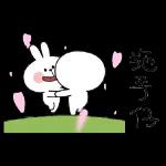 飲茶啦--頂住左呀-