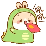 兔几全螢幕貼圖