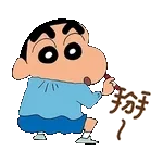 快上车！！！！！！@！！！