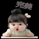 求抱抱