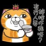 反應太慢了吧
10.