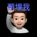 尔